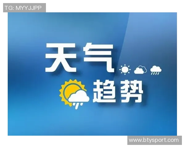 长春明天或迎雨夹雪天气拉米罗强调北方球队不找借口