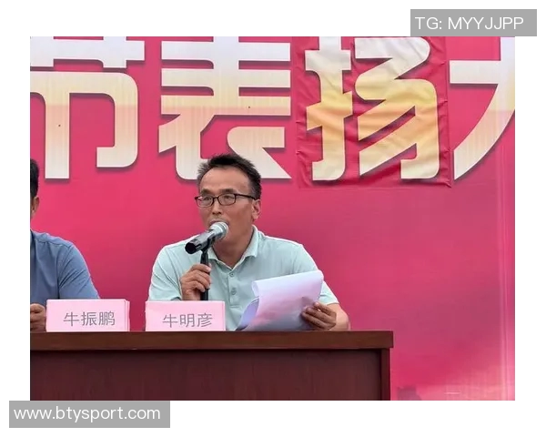 文班隔扣追梦引发激烈言辞对峙双方情绪高涨场面火爆