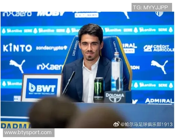 奎斯塔谈帕尔马团队精神强调团结与投入的重要性及比赛节奏的连贯性