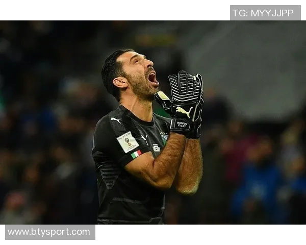 布冯盛赞斯帕莱蒂执教尤文展现强大实力有望重夺意甲冠军